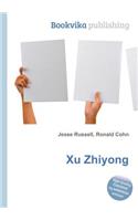 Xu Zhiyong: (English)