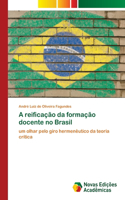 A reificação da formação docente no Brasil
