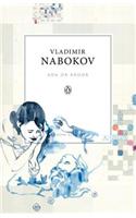 Ada or Ardor: (Penguin Modern Classics)
