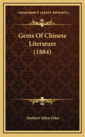 Gems of Chinese Literature (1884)