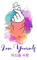 Love Yourself