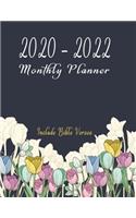 Christian Monthly Planner 2020-2022: Carefully Selected Bible Verses (NIV) Included for 3 Years of Daily Use - Year at a Glance Calendars