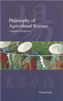 Philosophy of Agricultural Science
