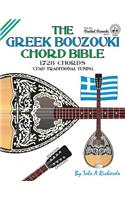 The Greek Bouzouki Chord Bible