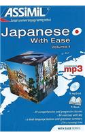 Pack MP3 Japanese W.E.1 (Book + 1cd MP3)