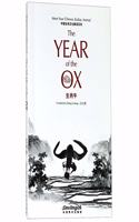 The Year of the Ox