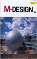 M - Design Modern Architecture Vol 4 (Pb 2014)