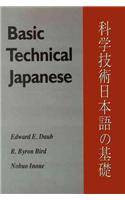 Basic Technical Japanese