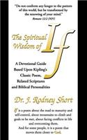 Spiritual Wisdom of If