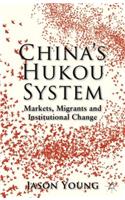 China's Hukou System