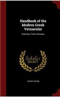 Handbook of the Modern Greek Vernacular