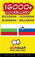 16000+ Bulgarian - Slovenian Slovenian - Bulgarian Vocabulary