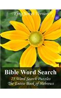 King James Bible Word Search (Hebrews)