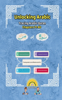 Unlocking Arabic