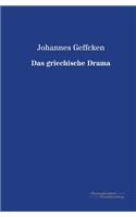 griechische Drama