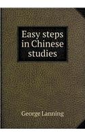 Easy steps in Chinese studies