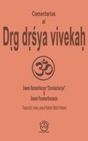 Comentarios al Dṛg dṛśya vivekaḥ
