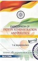 Encyclopaedia of indian administration and politics(3 vol)