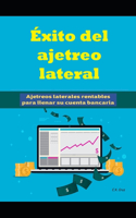 Éxito del ajetreo lateral