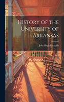 History of the University of Arkansas