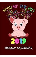 Year of the Pig 2019