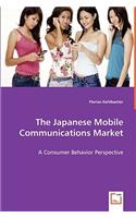 Japanese Mobile Communications Market