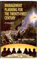 Management Planning for the Twenty-First Century (3 Vols.)