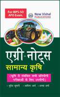 Agri Notes for IBPS - SO AFO Exam