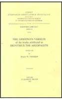 Armenian Version of the Works Attributed to Dionysius the Areopagite. Arm. 18