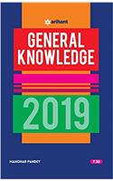General Knowledge 2019