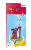 Next Hindi SE (Saral Edition) Book for - Secondary School CBSE book class 2/ Level 2