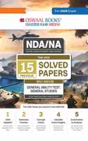 Oswaal NDA-NA (NATIONAL DEFENCE ACADEMY/NAVAL ACADEMY) 15 Previous Solved Papers| Year-wise 2017-2024 (II) | General Ability Test: General Studies | For 2025 Exam