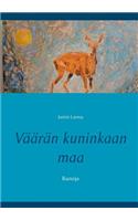 Väärän kuninkaan maa