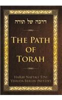 Path of Torah