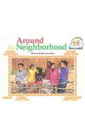 Steck-Vaughn Pair-It Books Emergent 1: Individual Student Edition Around the Neighborhood(Pair-It Books)