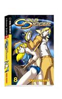 Gold Digger Pocket Manga Volume 8