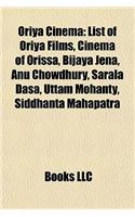 Oriya Cinema