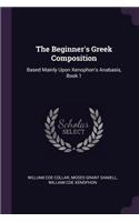 The Beginner's Greek Composition