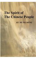 Spirit of the Chinese People