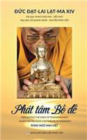 Phát tâm Bồ-đề