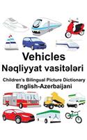 English-Azerbaijani Vehicles Children's Bilingual Picture Dictionary