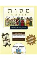 Bar/Bat Mitzvah Survival Guides