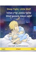 Sleep Tight, Little Wolf - Shlof gezunt, kleyn velvl (English - Yiddish)