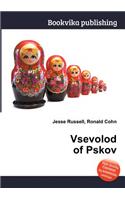 Vsevolod of Pskov