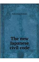 The New Japanese Civil Code