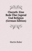 CHERUTH EINE REDE   BER JUGEND UND RELI