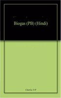 Biogas (PB) (Hindi)