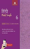 Hindi Made Simple â€“ 6
