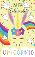 Estoy coloreando un unicornio: Libro para colorear Unicornio especial para niños a partir de 4 años: Volumen 1: Formato grande ( 21,5 * 27,9 ) 102 Páginas