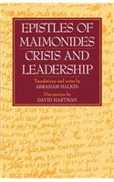 Epistles of Maimonides